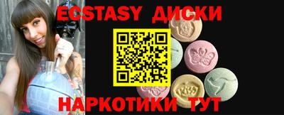 ПСИЛОЦИБИНОВЫЕ ГРИБЫ Аргун