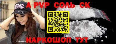 ПСИЛОЦИБИНОВЫЕ ГРИБЫ Аргун