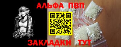 марки lsd Апрелевка