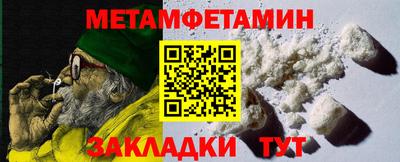 марки lsd Апшеронск