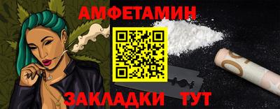 марки lsd Апшеронск