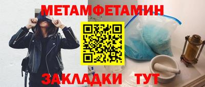 марки lsd Апрелевка