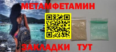ПСИЛОЦИБИНОВЫЕ ГРИБЫ Аргун