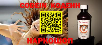 мефедрон мука Апшеронск