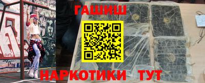 марки lsd Апрелевка
