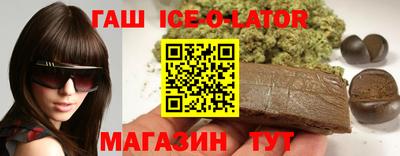 ПСИЛОЦИБИНОВЫЕ ГРИБЫ Аргун