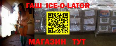 ПСИЛОЦИБИНОВЫЕ ГРИБЫ Аргун