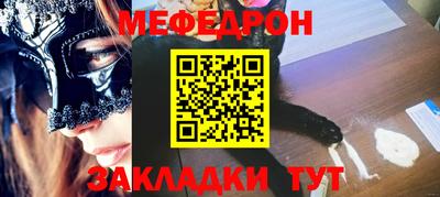 ПСИЛОЦИБИНОВЫЕ ГРИБЫ Аргун