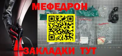 ПСИЛОЦИБИНОВЫЕ ГРИБЫ Аргун