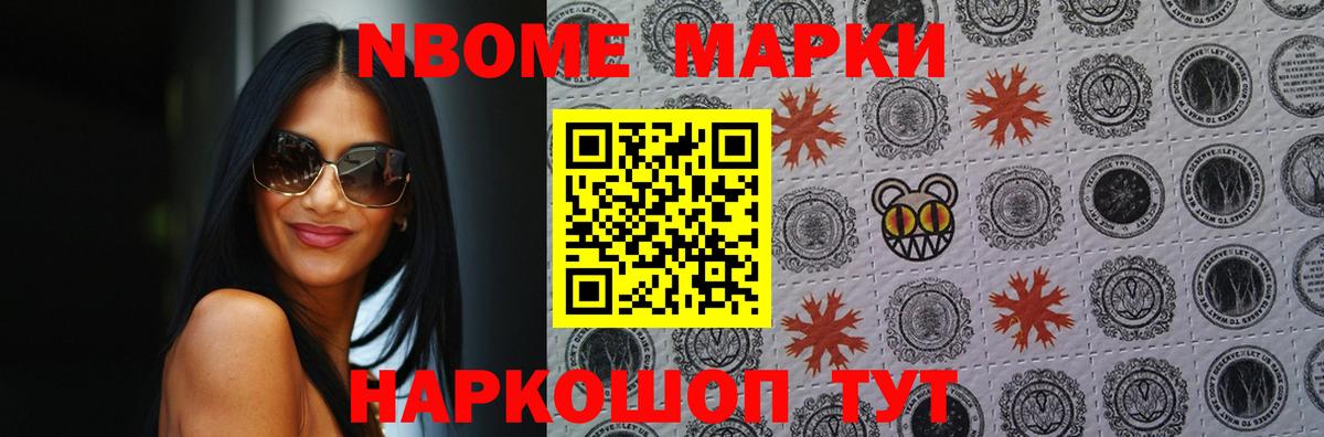 ЛСД экстази ecstasy Ахтубинск