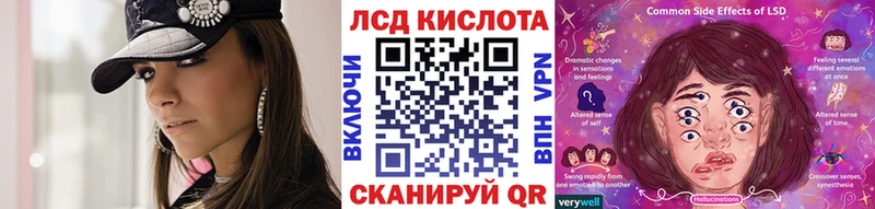 Наркотические марки 1,5мг  хочу   Ахтубинск 